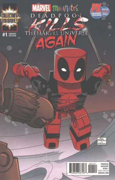 Cover of Cover E
