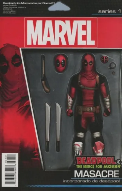 Cover of Cover E