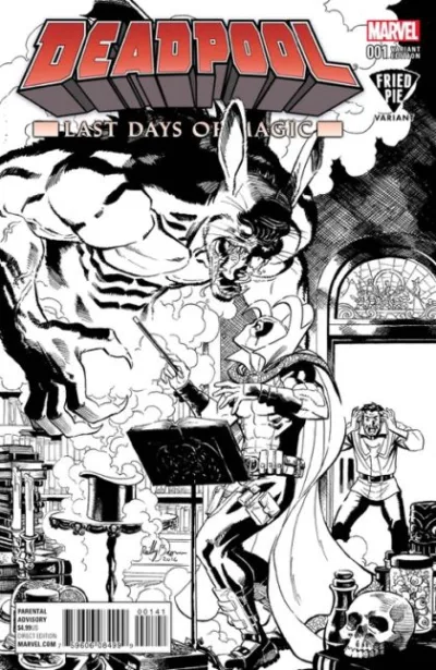 Cover of Cover E