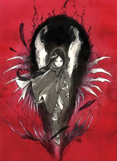 Cover of Cover E