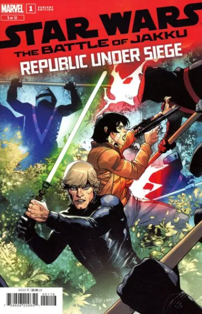 Cover of Cover C