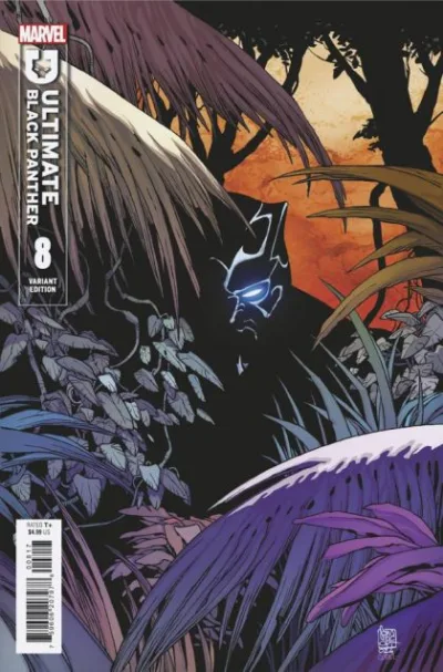 Cover of Cover E