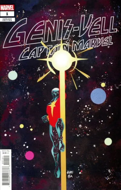 Cover of Cover E