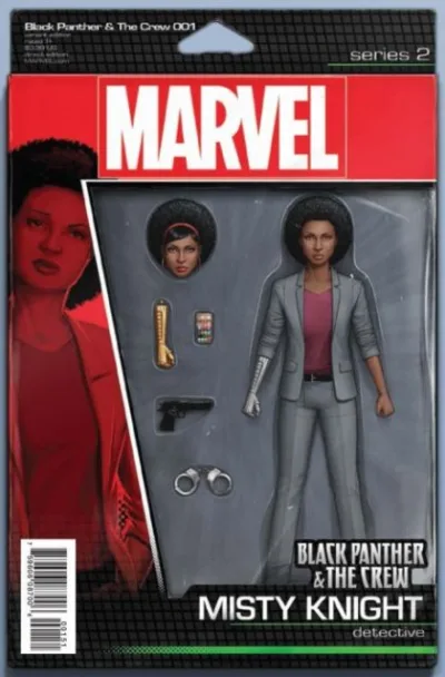 Cover of Cover E