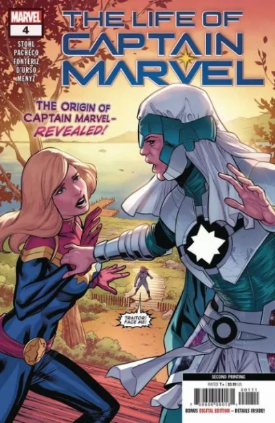 Cover of Cover D