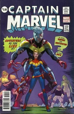 Cover of Cover E