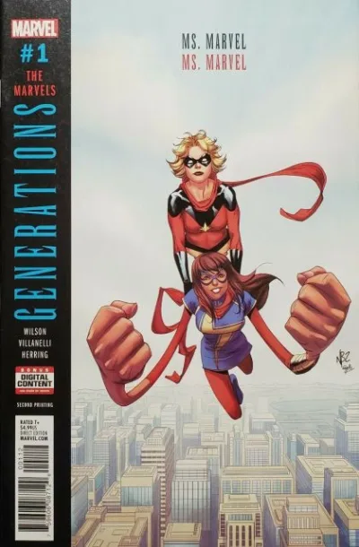 Cover of Cover E