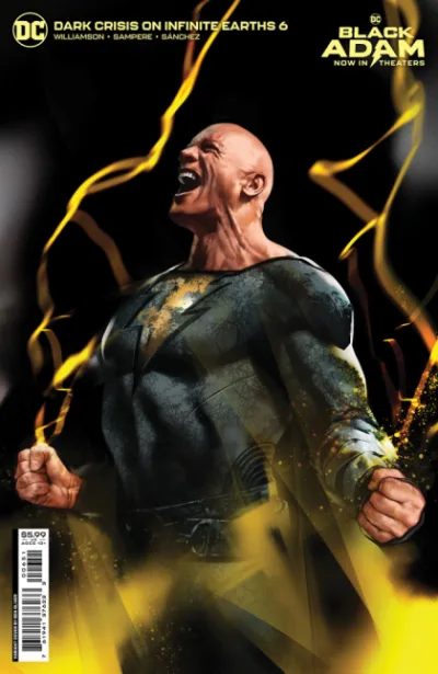 Cover of Cover E