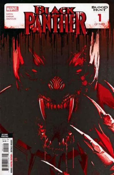 Cover of Cover E
