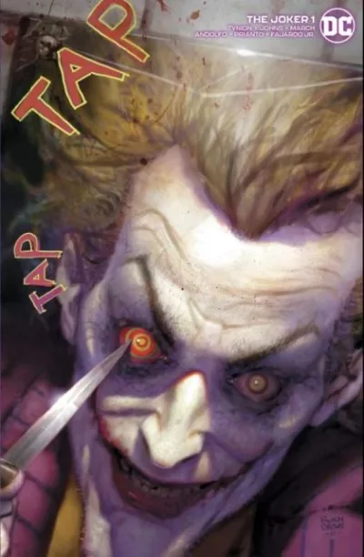 Cover of Cover U