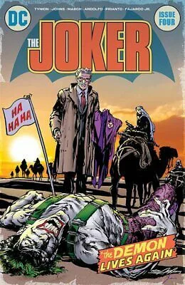 Cover of Cover E