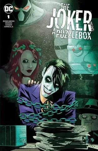 Cover of Cover E