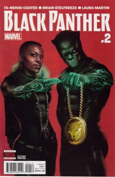 Cover of Cover E