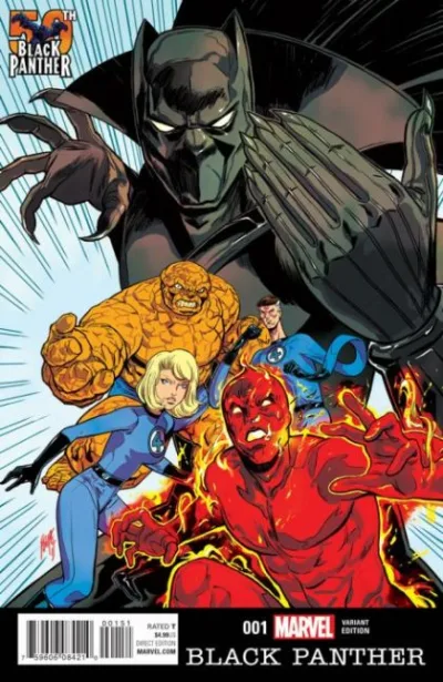 Cover of Cover E