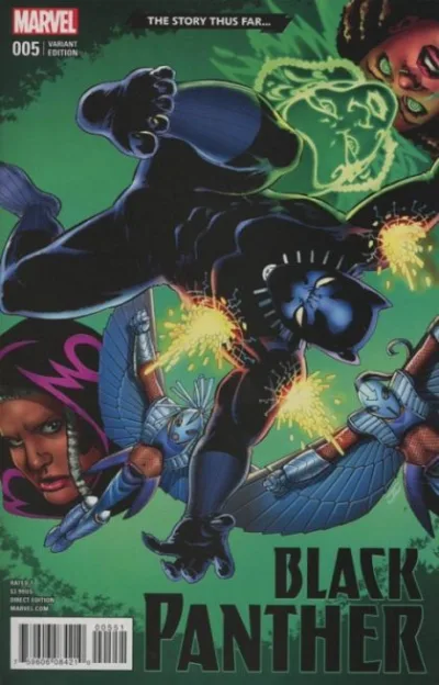 Cover of Cover E