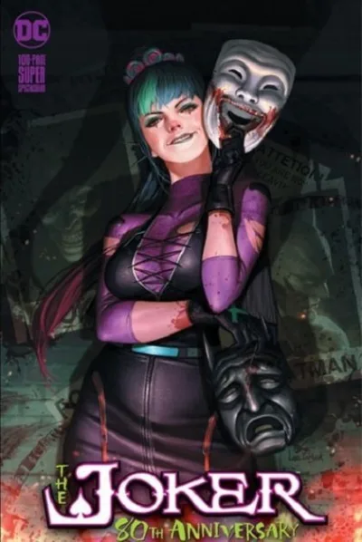 Cover of Cover R