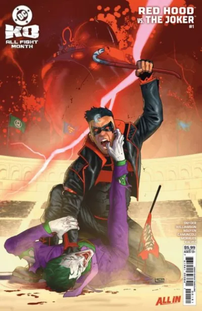 Cover of Cover E