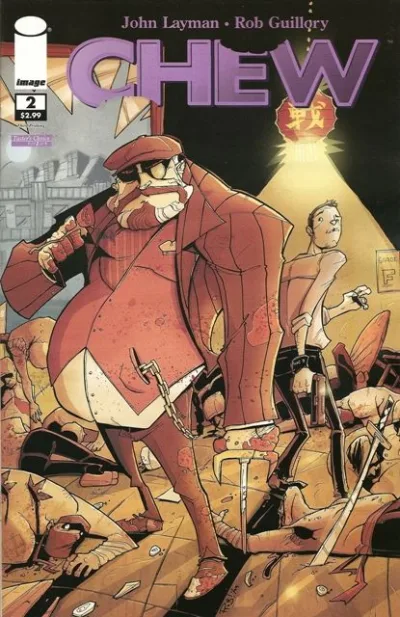 Cover of Cover C