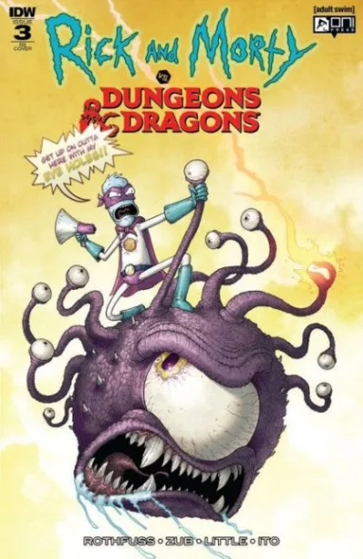 Cover of Cover E