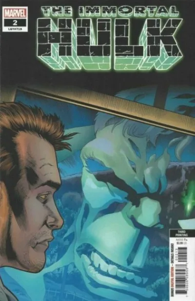Cover of Cover E