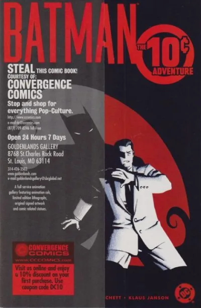 Cover of Cover E