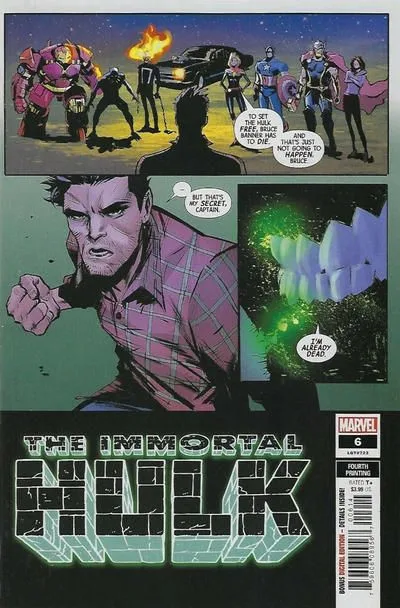 Cover of Cover E