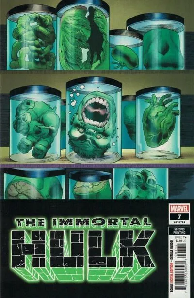 Cover of Cover E