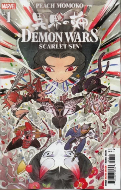 Cover of Cover I