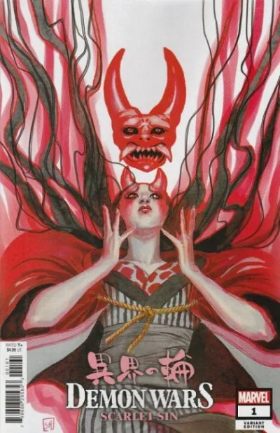Cover of Cover F