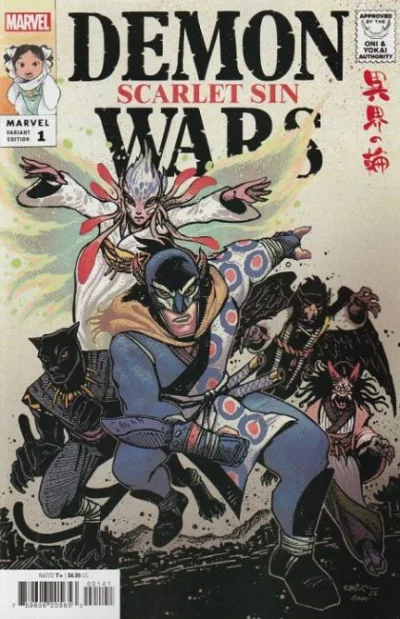 Cover of Cover D