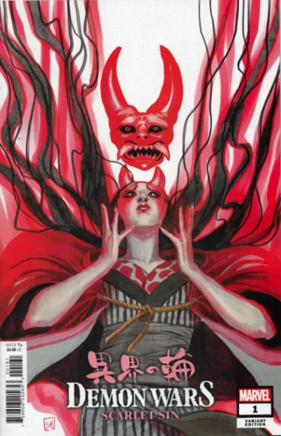 Cover of Cover H