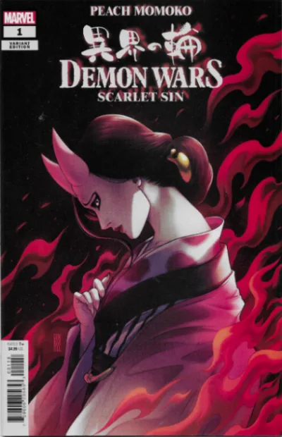 Cover of Cover G