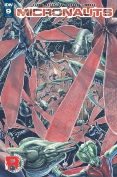 Cover of Cover E