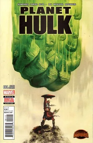 Cover of Cover E