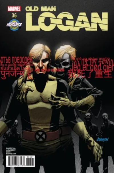 Cover of Cover B