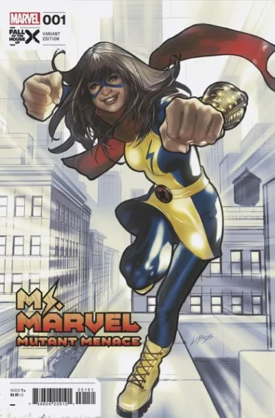 Cover of Cover E