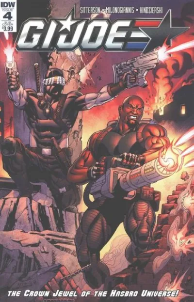 Cover of Cover Variant (Code: 31)