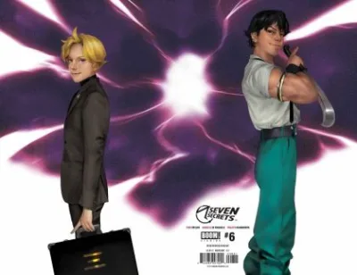 Cover of Cover E