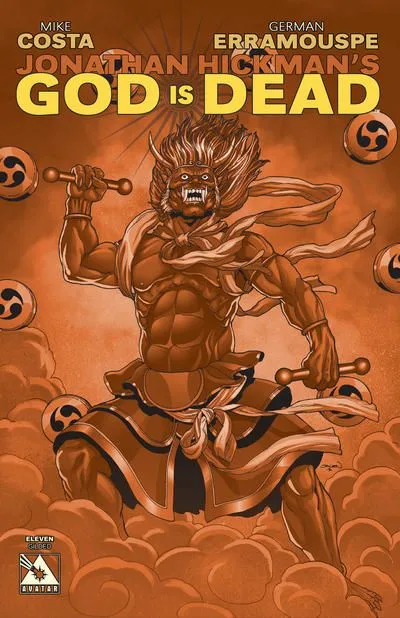 Cover of Cover E