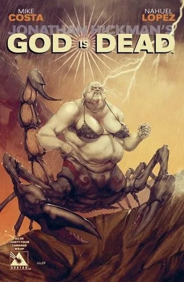 Cover of Cover E