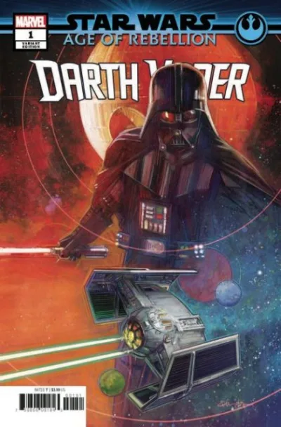 Cover of Cover E