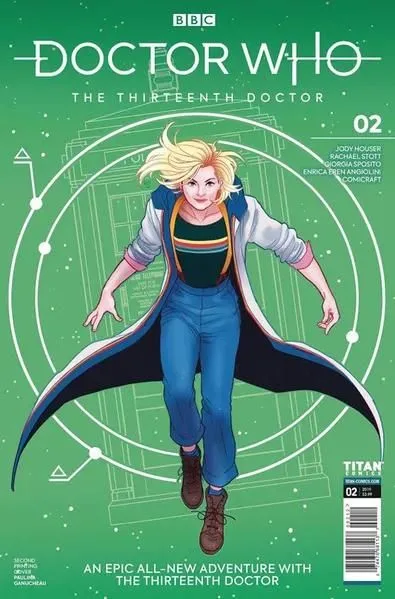 Cover of Cover E