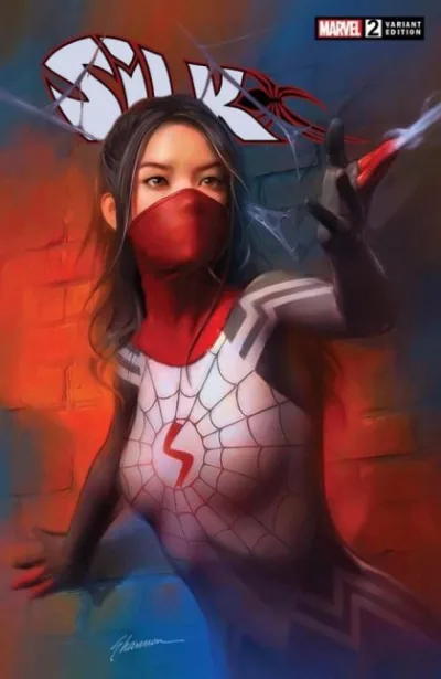 Cover of Cover E