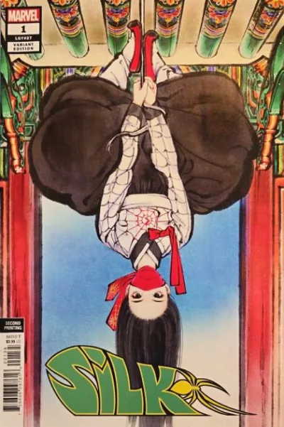 Cover of Cover Z