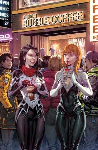 Cover of Cover J