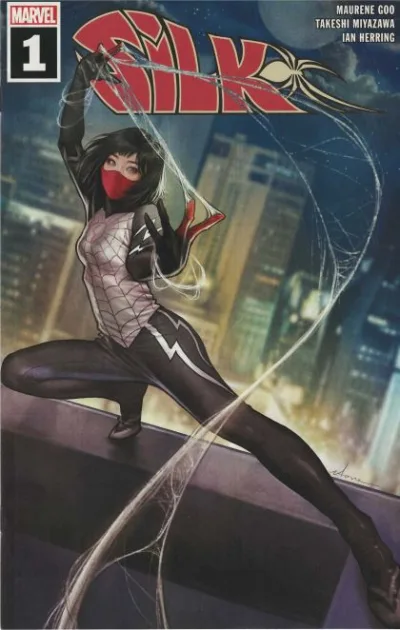 Cover of Cover AB