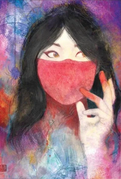 Cover of Cover M