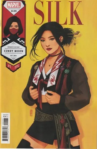 Cover of Cover G