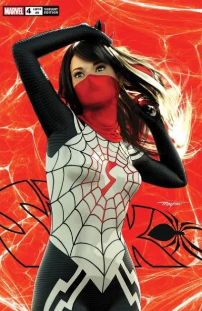 Cover of Cover E