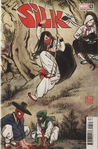 Cover of Cover C